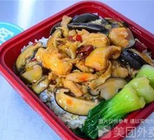 Shiitake and Pork Rice Bowl