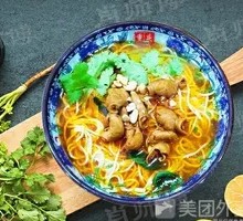 Signature Pig Intestine Noodles