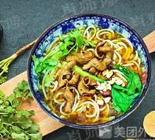 Fatty Intestine Rice Noodles