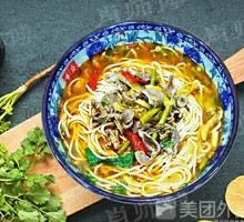Sichuan-style Pepper Chicken Offal Noodles