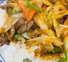 Scallion Beef Rice Bowl