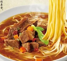 Spicy Pickled Cabbage Braised Beef Noodles