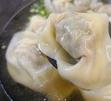Wonton