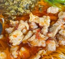 Spicy Pork Noodle Soup