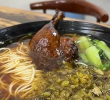 Duck Leg Noodle Soup