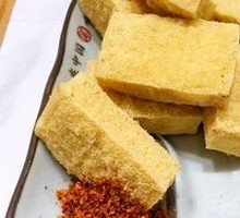 Crispy Tofu with Sauce
