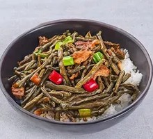 Dried Green Bean Stir-Fry with Pork Rice Bowl