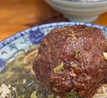 Braised Lion's Head with Cold Noodles