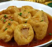 Stuffed Fried Tofu with Pork