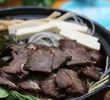 Beef Hot Pot