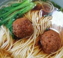 Pork Ball Noodles