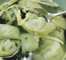 Dumplings with Vegetable and Meat Filling