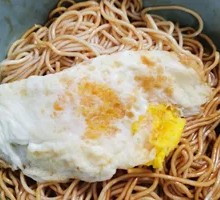 Egg Noodles