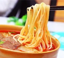 Signature Lanzhou Hand-Pulled Noodles
