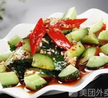 Spicy Cucumber Salad