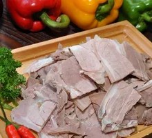 Cold-Mixed Lamb Salad