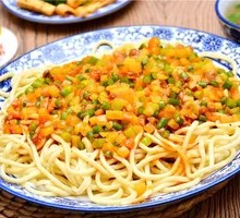 Scallion Beef Noodles