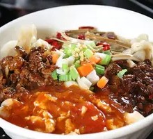 Beef Offal Daoxiao Noodles