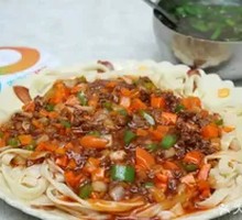 Beef Fried Sauce Noodles