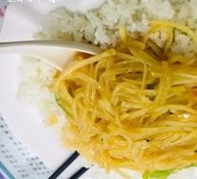 Stir-fried Green Pepper and Potato Noodles with Rice