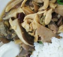 Beef and Mushroom Rice Bowl