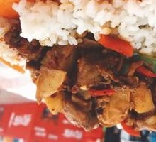 Braised Chicken with Rice