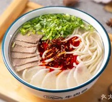 Lanzhou Beef Noodles