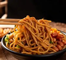 Chengdu Dan Dan Noodles