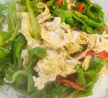 Egg and Green Pepper Rice Bowl