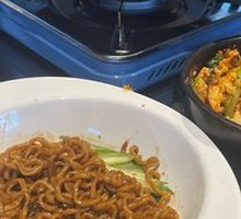 Beef Stone Pot Rice Bowl