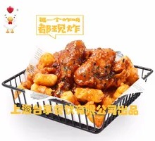 Peach Korean Fried Chicken
