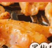 Black Pepper Chicken Thigh