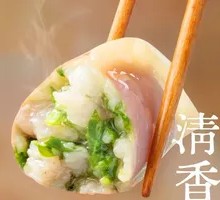 Sangya Fresh Meat Dumplings