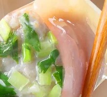 Cilantro and Celery Pork Dumplings