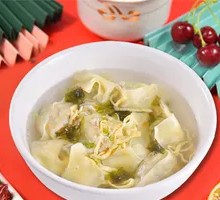 Fresh Meat Dumplings