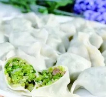 Leek and Egg Filling