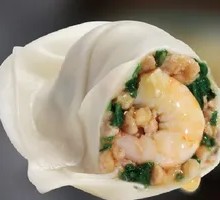 Watercress Shrimp Dumplings