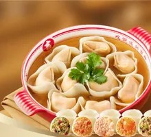 Family Feast Dumplings