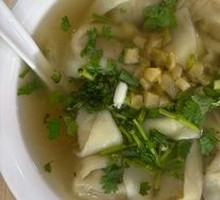 Sheep's Sorrel and Pork Dumplings