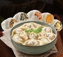 Family Feast Mixed Dumplings