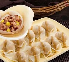 Corn and Pork Dumpling Salad