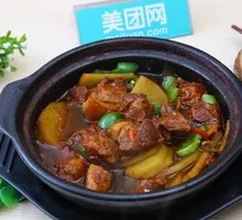 红烧肉米饭