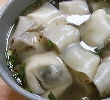 Chinese Herb and Pork Dumplings