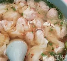 Fresh Meat Dumplings