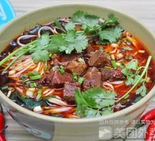 Sour Cabbage Pork Intestine Noodles
