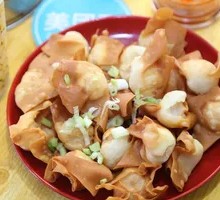 Crispy Fried Dumplings