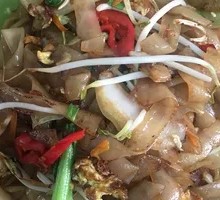 Egg Fried Rice Noodles