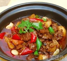 Braised Beef Brisket Rice