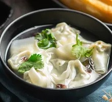 Leek Dumplings