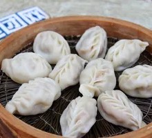 Steamed Dumplings